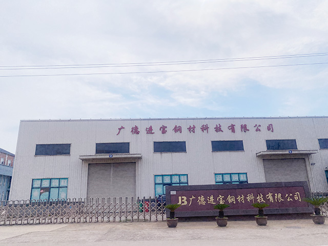 ��˾�h(hu��n)��