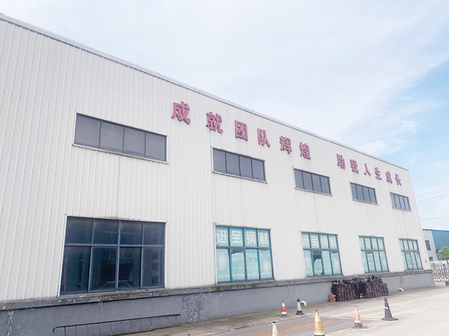 �S(ch��ng)���h(hu��n)��